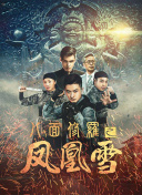 饼干姐姐圣诞特别篇免费观看tv最新版下载-饼干姐姐圣诞特别篇免费观看tvv19.56.33安卓版下载-2265安卓网